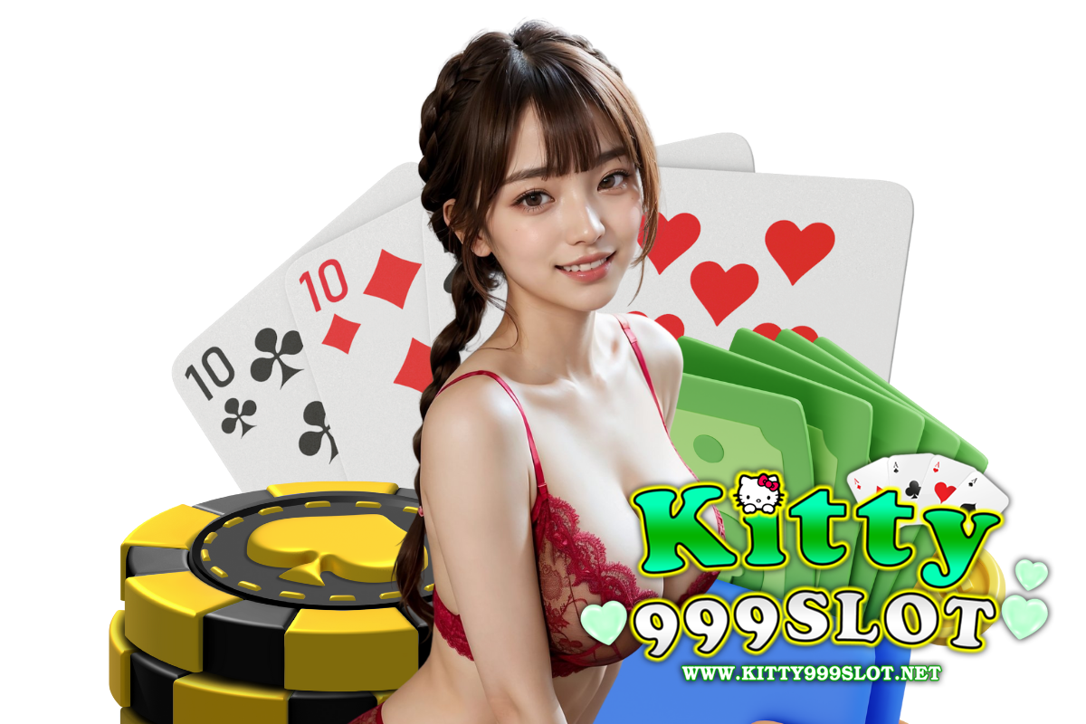kitty999 slot สล็อต