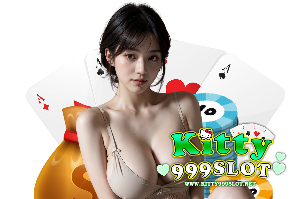 kitty999